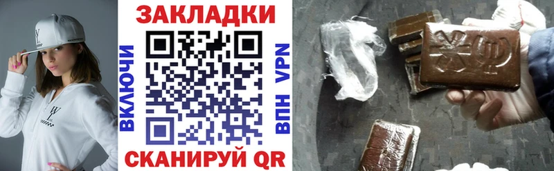 АМФЕТАМИН Ветлуга