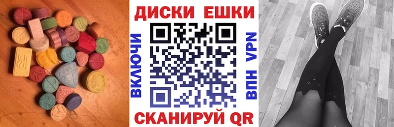 ссылка на мегу ONION  Ветлуга  ЭКСТАЗИ louis Vuitton 