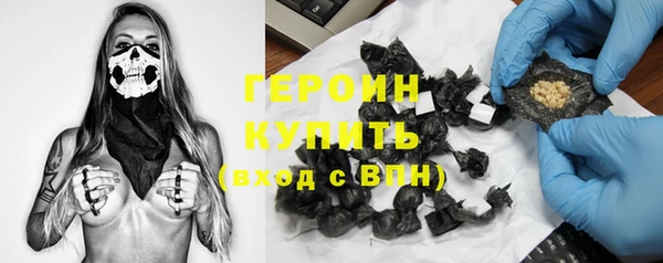 индика Балабаново