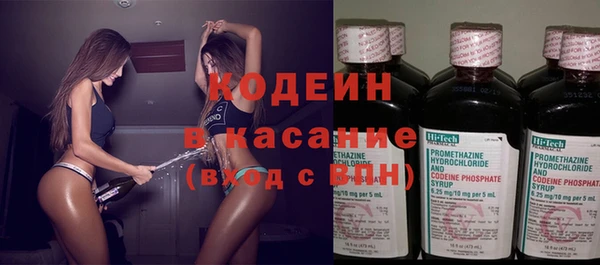 мяу мяу мука Баксан