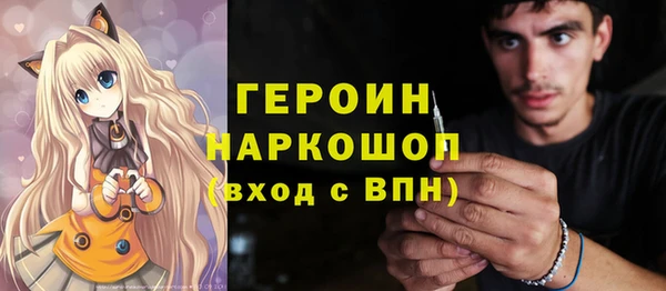 индика Балабаново