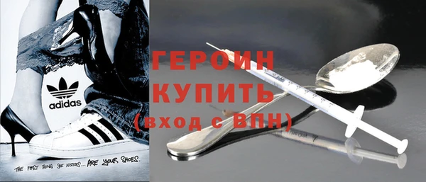гашишное масло Приозерск