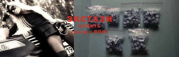 мяу мяу мука Баксан
