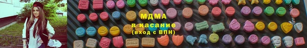 мяу мяу мука Баксан