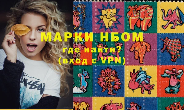 мяу мяу мука Баксан