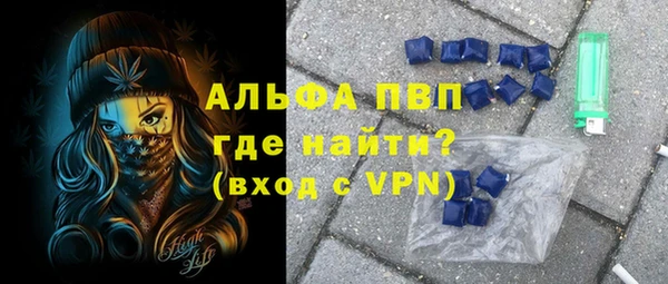 мяу мяу мука Баксан