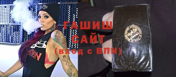 мяу мяу мука Баксан