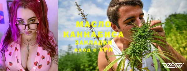 мяу мяу мука Баксан