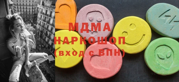 спиды Беломорск