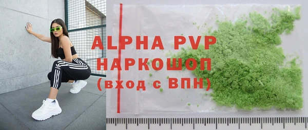 мяу мяу мука Баксан