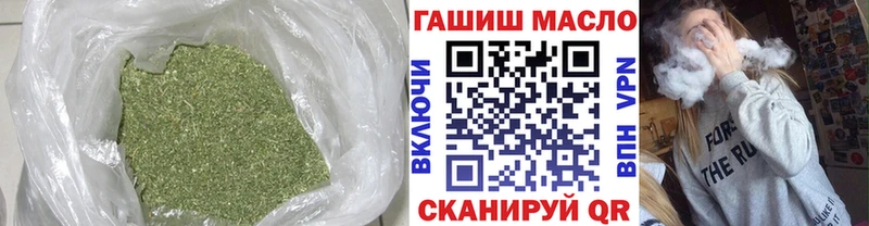 ТГК жижа  Ветлуга 